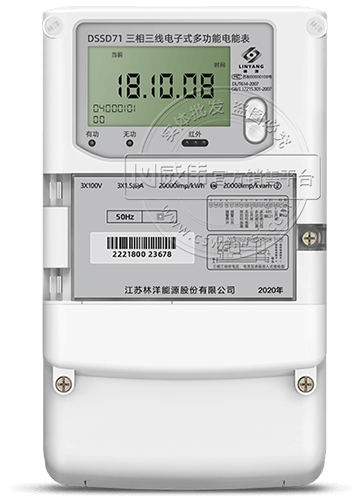 KDSSD71ʽ๦ܱ|0.5S